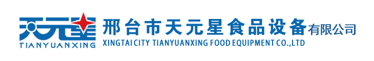 BGH150-C型炒機_炒貨設備Stir-fry equipment_ 邢臺市天元星食品設備有限公司